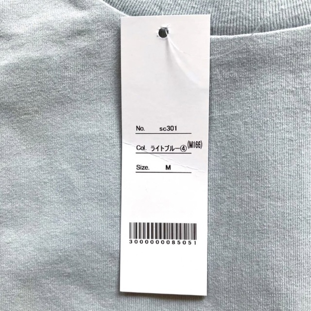 MONO-MART(モノマート)のモノマート　新品　コットン天竺 オーバーサイズ イラスト　ロゴ　プリント T メンズのトップス(Tシャツ/カットソー(半袖/袖なし))の商品写真