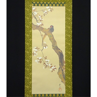 【複製画】掛軸 酒井抱一『桜花雉子図』限定1500部 絹本 共箱付 a07238 【複製画】掛軸 酒井抱一『桜花雉子図』限定1500部 絹本 共箱付 a07238