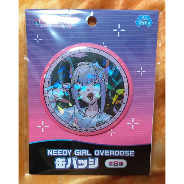 ✳NEEDY GIRL OVERDOSE 超てんちゃん 缶バッジ 全8種✳ ✳NEEDY GIRL OVERDOSE 超てんちゃん 缶バッジ 全8種✳