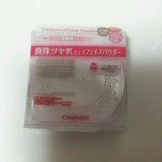 キャンメイク(CANMAKE)のキャンメイク フェイスパウダー(フェイスパウダー)