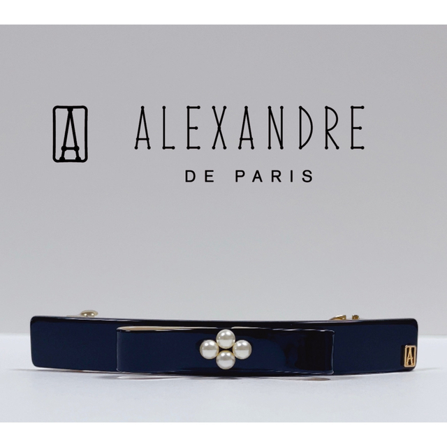 直売特価】Alexandre de Paris - アレクサンドルドゥパリ バレッタ9cm