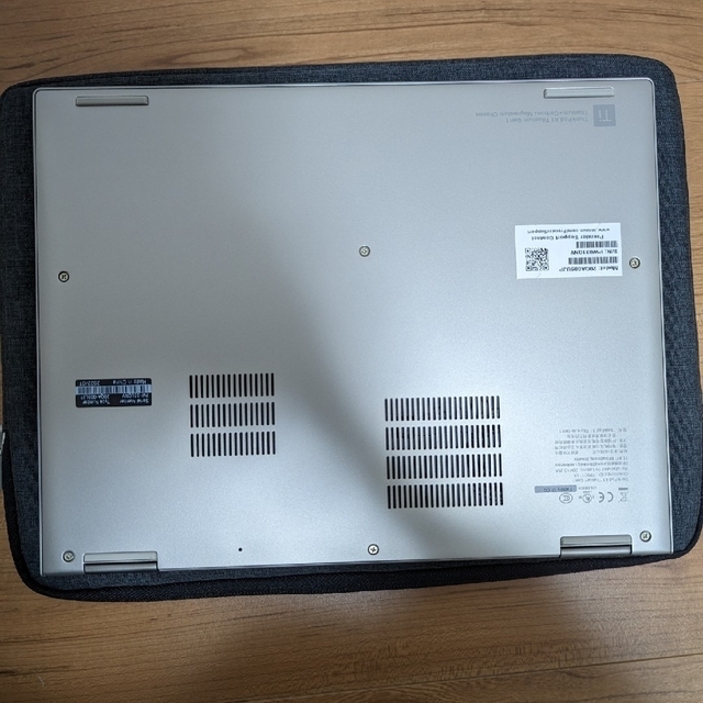 ThinkPad X1 Titanium YOGA 20QA009UJP