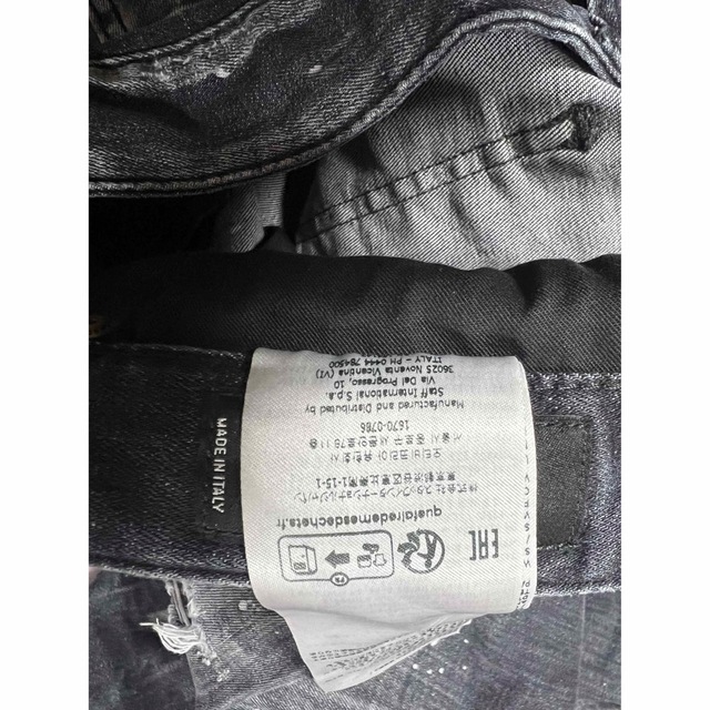 23SS ディースクエアード サイズ46Skater デニム S71LB1145 | senzare.com