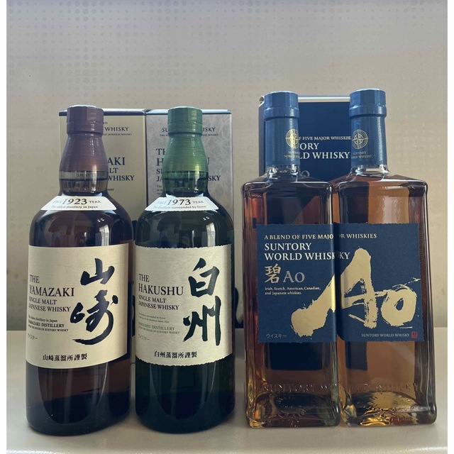 柔らかい 山崎 山崎12年 超激安 山崎18年2本 白州 碧AO 白州12年 4本