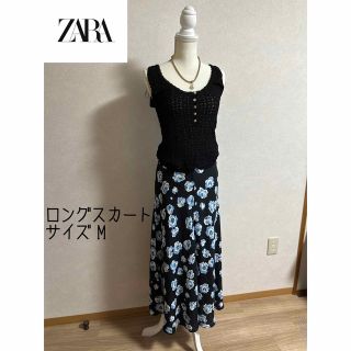 ザラ(ZARA)の✨おまけ付き✨ZARA花柄ロングスカート サイズM(ロングスカート)