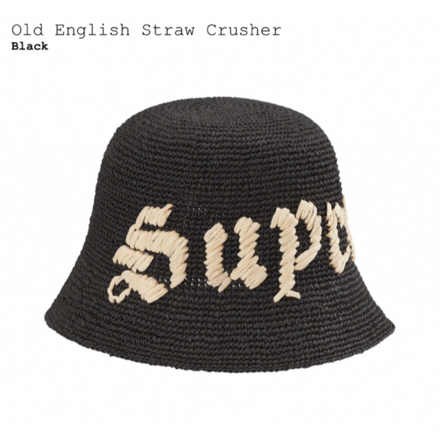 Supreme - Old English Straw Crusher Blackの通販 by レオ