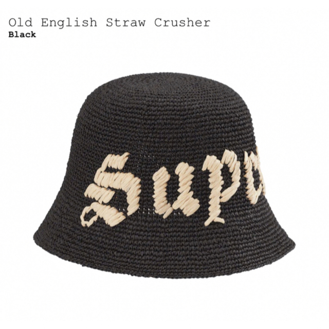 Supreme(シュプリーム)のOld English Straw Crusher Black メンズの帽子(ハット)の商品写真