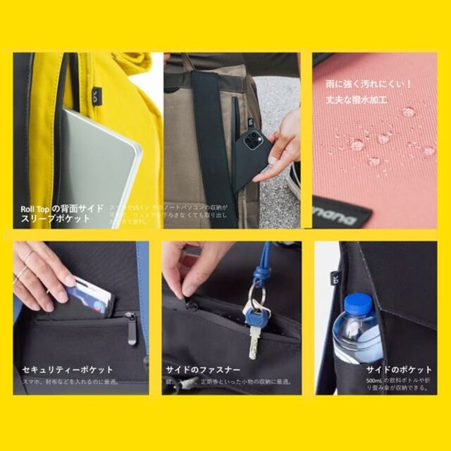 オランダ発、封筒型リュック　ボールドバナナ Envelope Mini