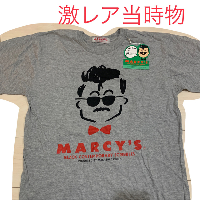 MARCY'S マーシーズ スウェット 田代まさし トレーナー | ofa.sg