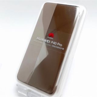 ファーウェイ(HUAWEI)のHUAWEI P40 Pro カーキ スマホケース 新品 未使用 (その他)