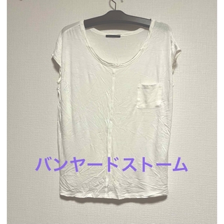 バンヤードストーム(BARNYARDSTORM)のバンヤードストームの白Tシャツ　カットソー　インナー(Tシャツ(半袖/袖なし))
