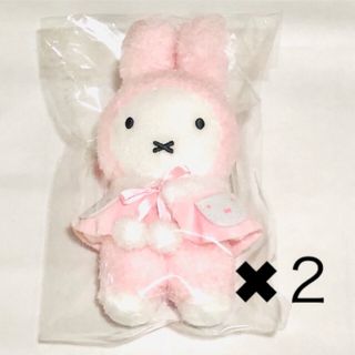 ミッフィー(miffy)の新品未開封 2個セット ミッフィー 雑貨フェスタ2023 ウィンターマスコット (キャラクターグッズ)