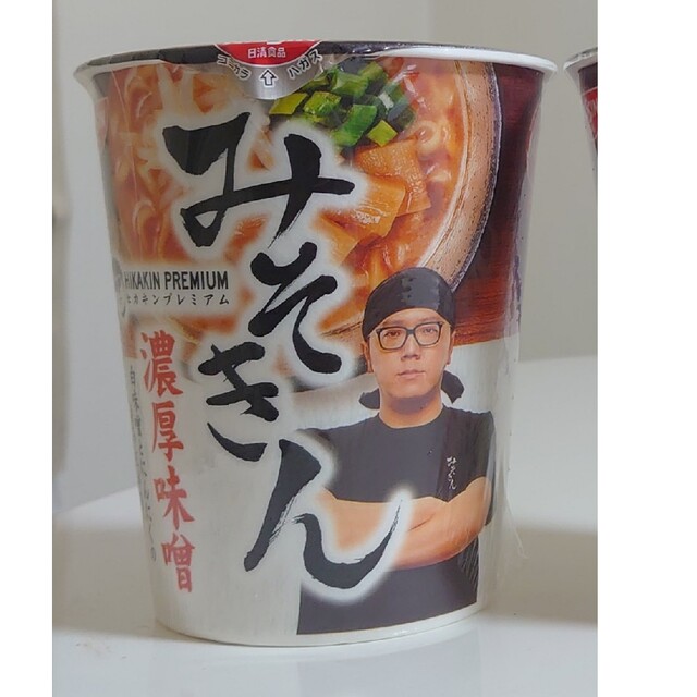 日清食品(ニッシンショクヒン)のみそきん　濃厚味噌 食品/飲料/酒の加工食品(インスタント食品)の商品写真