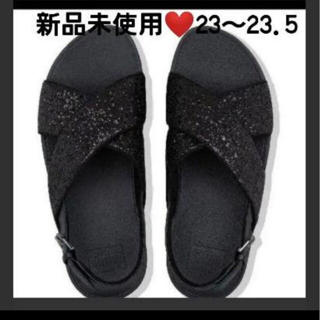 fitflop - 新品未使用♥️大人気ルルシリーズ☆フィットプロップ 23 ...