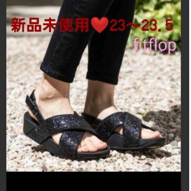 新品未使用❤️fitflop (*^^*)