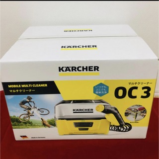  ケルヒャー KARCHER モバイルマルチクリーナー OC3(その他)