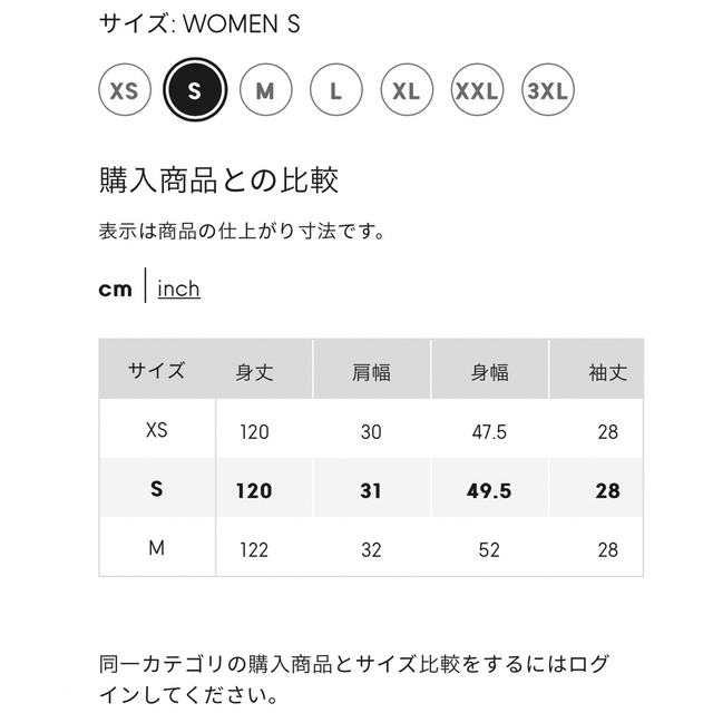 GU(ジーユー)のGU バックオープンワンピース(半袖) レディースのワンピース(ロングワンピース/マキシワンピース)の商品写真