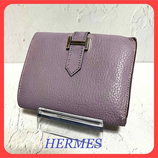 HERMES べアンコンパクトレザー シルバー金具 2つ折財布