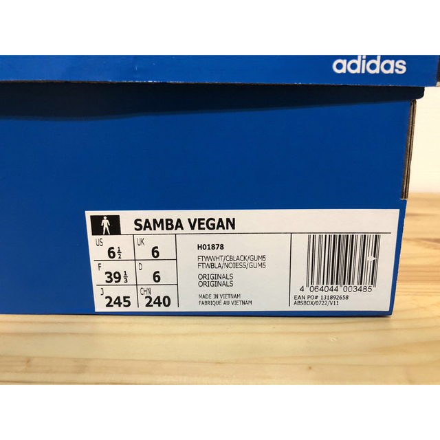 割引価格購入 アディダス samba vegan 24.5cm kreisbau-kirchheim