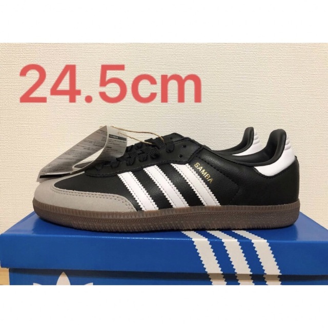 アディダス　samba vegan 24.5cm