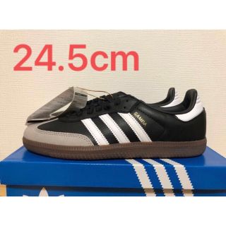 アディダス(adidas)のアディダス　samba vegan 24.5cm(スニーカー)