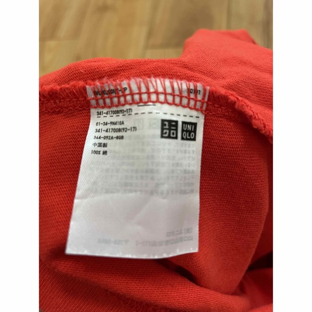 UNIQLO(ユニクロ)のUNIQLO ユニクロ　Tシャツ メンズのトップス(Tシャツ/カットソー(半袖/袖なし))の商品写真