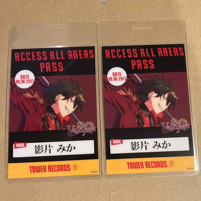 2枚 影片みか タワレコ特典 バックステージパス風カードあんスタ
