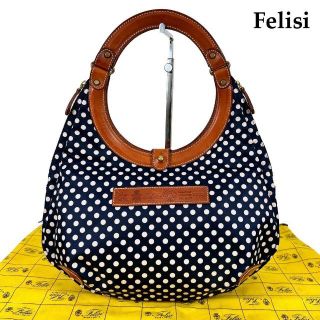 フェリージ(Felisi) ハンドバッグ(レディース)の通販 100点以上