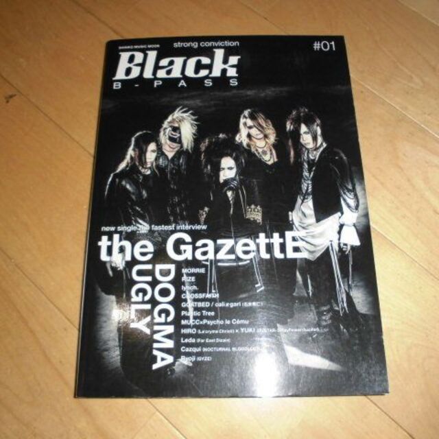 GazettE/Plastic　Black　#1　ヒロユキ's　shop｜ラクマ　B-PASS　Treeの通販　the　by