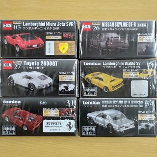 Takara Tomy - トミカプレミアム 通常版 現行品 未開封 6種セットの