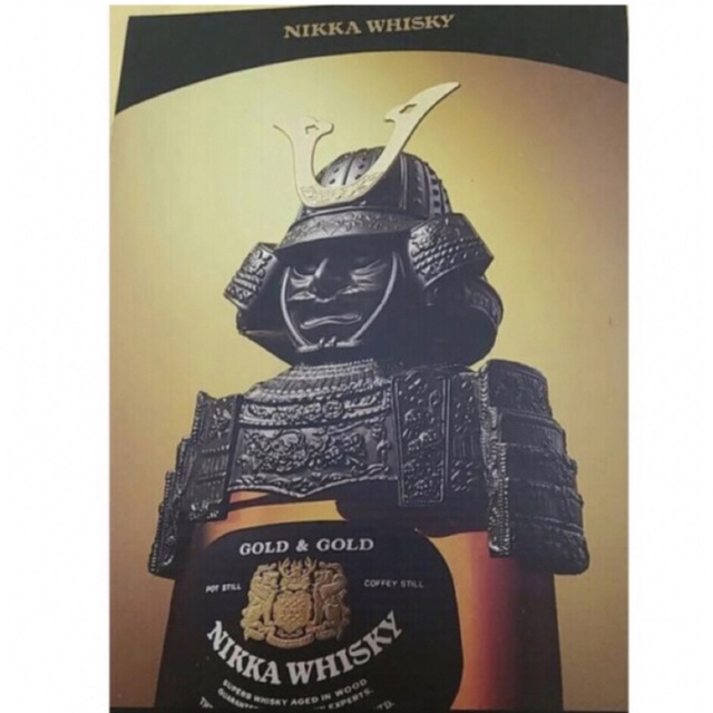 ニッカウヰスキー(ニッカウイスキー)のNIKKA WHISKY ニッカウィスキー 兜 カブト G&G 白 食品/飲料/酒の酒(ウイスキー)の商品写真