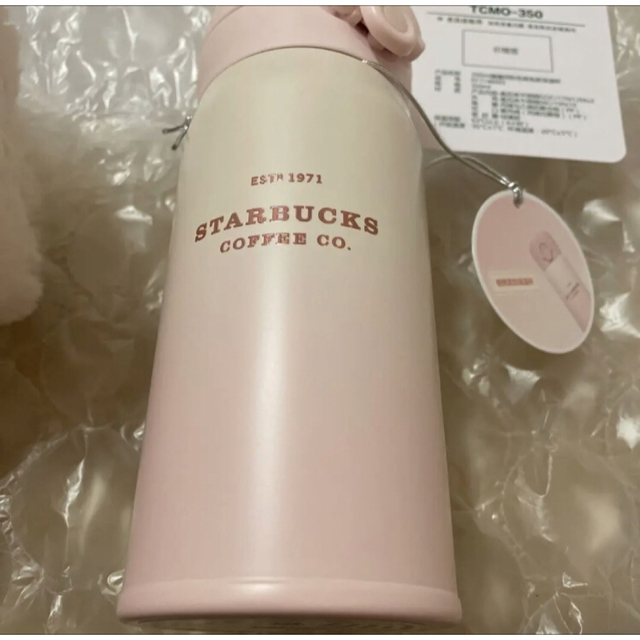 中国スターバックス&サーモスコラボ うさぎカバーショルダー付きタンブラー