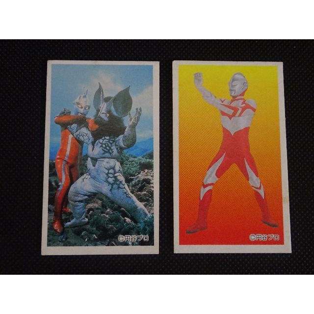 ウルトラマン・ウルトラセブン メンコ10枚セット 昭和レトロ
