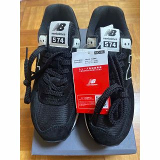 ニューバランス(New Balance)のニューバランス　574 BLACK(スニーカー)