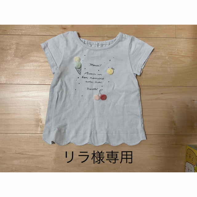 キムラタン(キムラタン)のリラ様専用　キムラタン　Biqueeteビケット　90  半袖Tシャツ キッズ/ベビー/マタニティのキッズ服女の子用(90cm~)(Tシャツ/カットソー)の商品写真