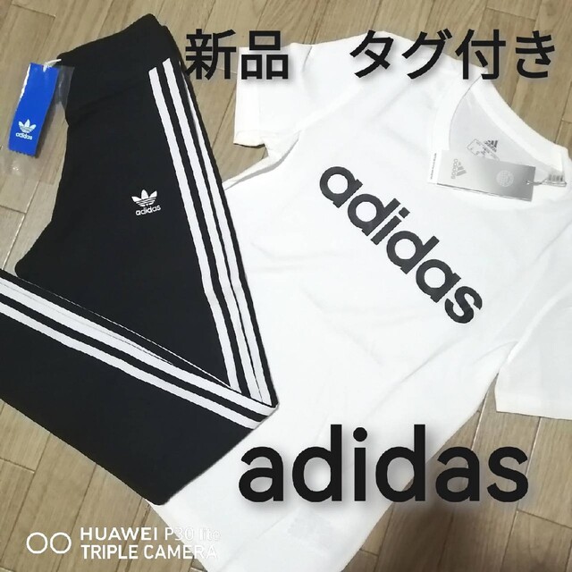 adidas(アディダス)の新品　アディダス　レディース　上下セット　Lサイズ　春夏　白Tシャツ　レギパン レディースのトップス(その他)の商品写真