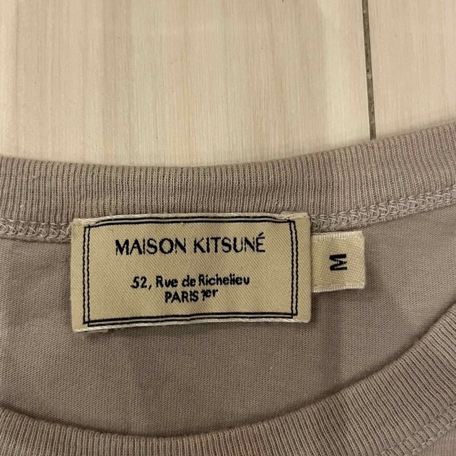 MAISON KITSUNE'(メゾンキツネ)の蓮様　maison kitsune   ＊＊＊ Tシャツ 2色セット メンズのトップス(Tシャツ/カットソー(半袖/袖なし))の商品写真