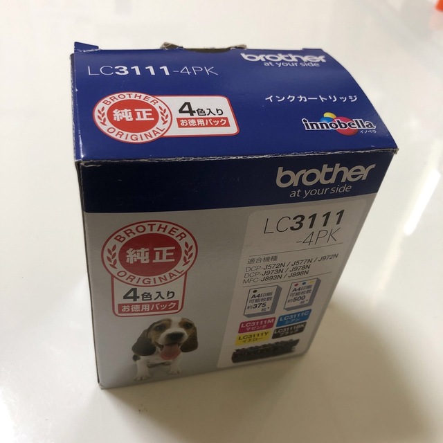 brother - 【ブラザー純正】インクカートリッジ4色パックLC3111-4PKの ...