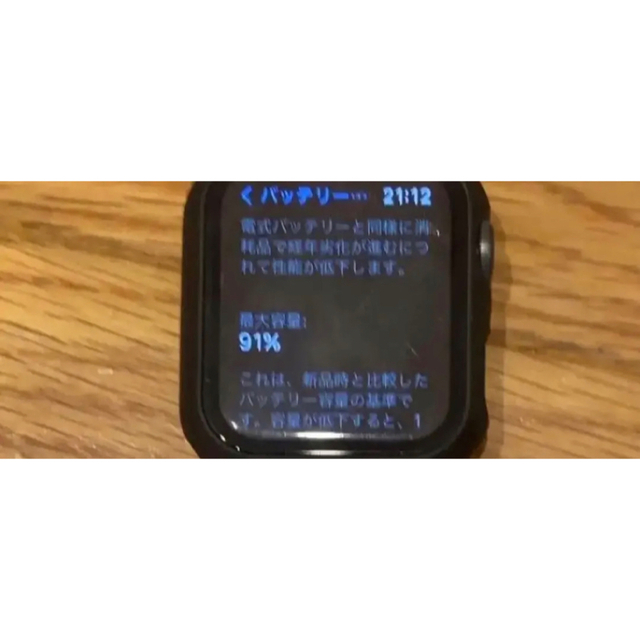 Apple Watch(アップルウォッチ)のApple Watch Series5 (GPSモデル) 40mm スマホ/家電/カメラのスマートフォン/携帯電話(その他)の商品写真