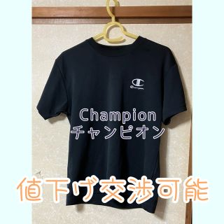 Champion（チャンピオン） スポーツウェア Tシャツ(Tシャツ(半袖/袖なし))