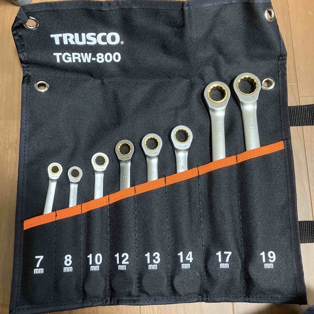 TRUSCO TGRW-800