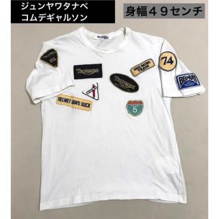 ジュンヤワタナベコムデギャルソン(JUNYA WATANABE COMME des GARCONS)の◇ ジュンヤワタナベ コムデギャルソン ワッペン  Tシャツ(Tシャツ/カットソー(半袖/袖なし))