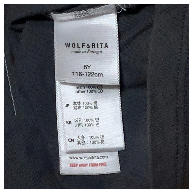 bobo chose(ボボチョース)のWOLF&RITA  バイカラーTシャツ　6Y:116-122cm キッズ/ベビー/マタニティのキッズ服男の子用(90cm~)(Tシャツ/カットソー)の商品写真