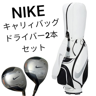 NIKE - NIKE ナイキ キャディバッグ アジアカート ゴルフバッグ