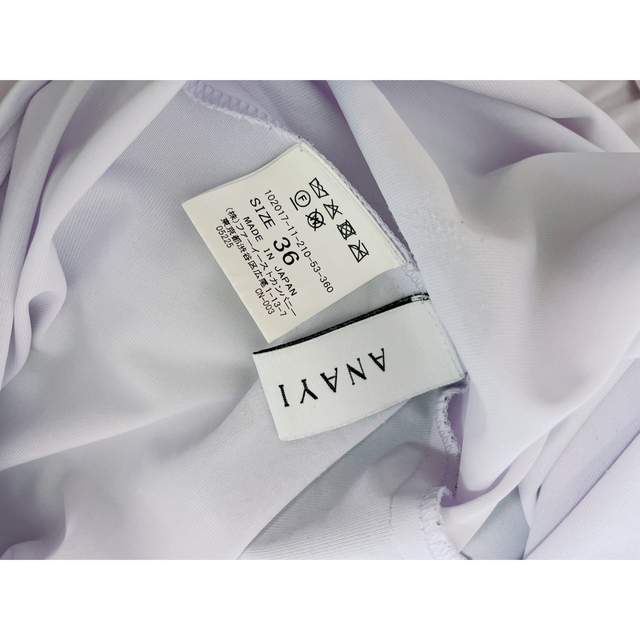 美品!ANAYI ライトローンサーキュラースカート | svetinikole.gov.mk