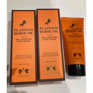 ハンドクリームPLATINUM HORSE OIL(ハンドクリーム)