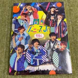 ナニワダンシ(なにわ男子)の関西ジャニーズJr. 素顔4 DVD 関ジュ(アイドル)