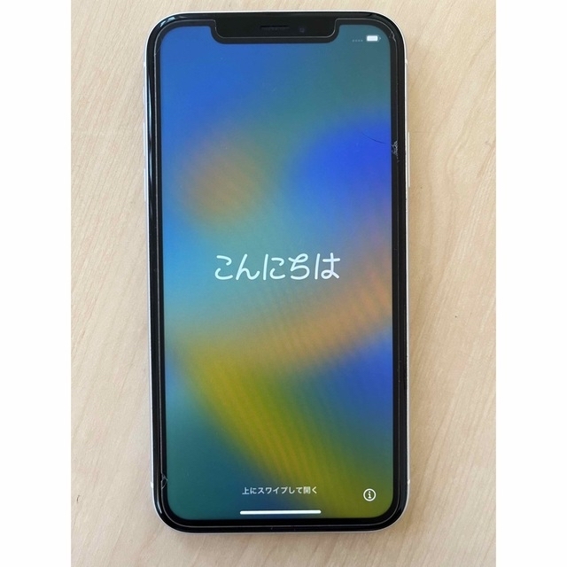 ご注意ください iPhone XR 64GB ホワイト 本体 箱付き abtinstitute.org