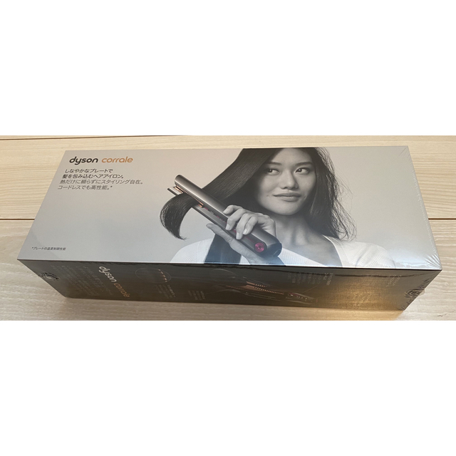 【新品】Dyson Corrale HS03 NF ヘアアイロン（未開封）ヘアアイロン