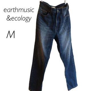 アースミュージックアンドエコロジー(earth music & ecology)の美品　アースミュージック&エコロジー　インディゴブルー系　ストレートパンツ　M(デニム/ジーンズ)